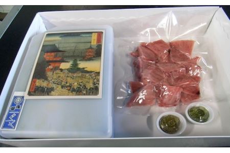 【浅草一文】江戸ねぎま鍋(めばち鮪)2人前