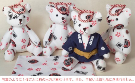 【浅草中屋】てぬぐま 浅草雷門