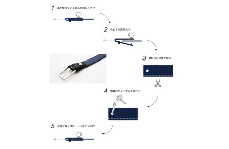 attire FRENCH CALF BELT [KNA-1001](カラー：ブラック)