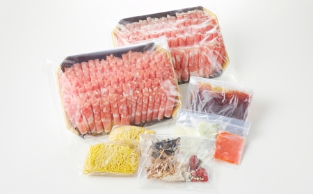 【銀座ラムしゃぶ金の目】ととのうラムしゃぶセット（2～3人前）