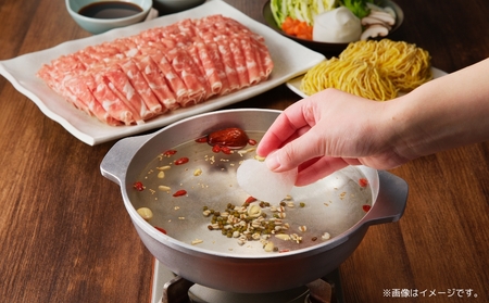 【銀座ラムしゃぶ金の目】うるおいラムしゃぶセット（2～3人前）