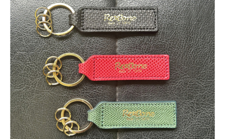 エキゾチックレザーを使用「キャッツアイ（カロング）・キーホルダー」(カラー：ダークブラウン)