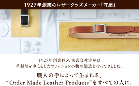 イタリアレザー手編みメッシュベルト[MK7200121]（カラー：コン）