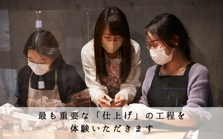 1日完結！[浅草店]伝統金継ぎワークショップチケット【金継ぎ器プレゼント付き】