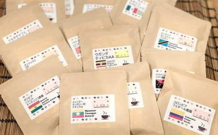 〈自家焙煎珈琲〉一期一会ドリップパック アソートセット (14袋入り)