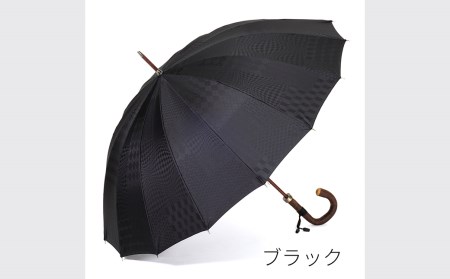 前原光榮商店】紳士用雨傘 ユージェイ-カーボン〈手元：牛本革〉お名入れ可(カラー：ブラック） | 東京都台東区 | ふるさと納税サイト「ふるなび」