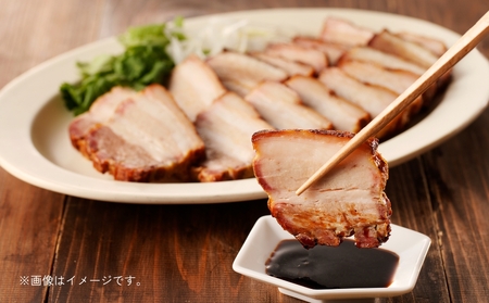 【豚バラ肉】焼豚1本（国産豚肉）特製タレ付き