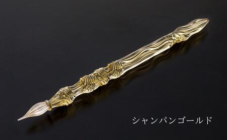 【ガラスペン】カネモオリジナル 軸径12mm (カラー：シャンパンゴールド)