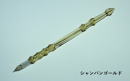 【ガラスペン】ソフトひねり 軸径12mm (カラー：シャンパンゴールド)