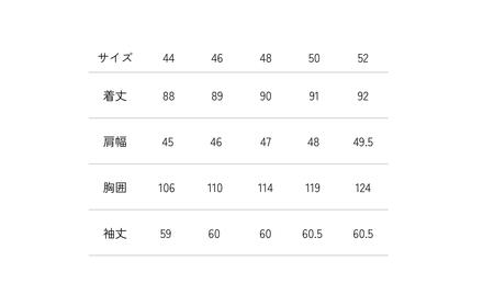 レピウスの白衣 【ロロピアーナ loropiana】 メンズ白衣 テーラード