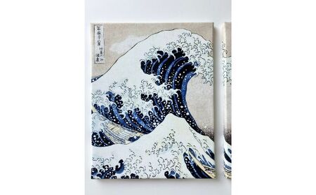 オリジナルアートパネル「冨嶽三十六景 神奈川沖浪裏」（2枚組） 葛飾北斎 浮世絵 絵画 インテリア 和風 モダン おしゃれ 有名 美術館 