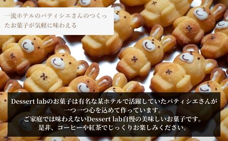 クッキー缶 にゃーこちゃんのクッキー缶 1缶 Dessert lab クッキー 詰め合わせ 缶 可愛い 猫 グッズ ギフト プレゼント 贈答 贈答用 贈答品 贈り物 お祝い スイーツ 焼き菓子 おやつ お菓子 菓子 フロランタン スノーボールクッキー 東京