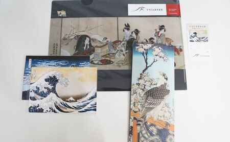 すみだ北斎美術館 年間パスポート1枚 & オリジナルグッズ( ピンバッチ、チケットホルダー、ポストカード、クリアファイル)