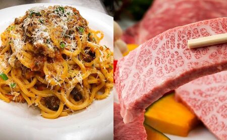 【墨田区ふるさと納税限定】 墨田区内で使える共通ご食事券 10000円分 対象74店舗 チケット 利用券 クーポン 共通 飲食店 墨田区 東京都 食事券 東京　