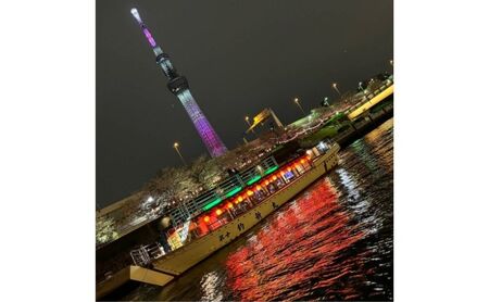 スタンダードコース屋形船ペアチケット 東京 チケット 屋形船 体験 利用券 利用チケット 経験 ペア 食事付き 墨田区 東京都