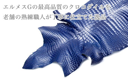 財布 世界最薄クラス・最強のセカンドウォレット『インナーウォレットC』 長財布 薄い オリジナル インナーウォレット 牛革 高級牛革 イタリア 雑貨 日用品 墨田区 東京都