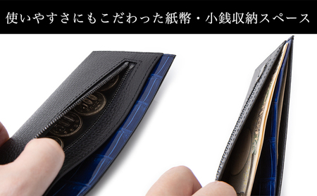 財布 世界最薄クラス・最強のセカンドウォレット『インナーウォレットC』 長財布 薄い オリジナル インナーウォレット 牛革 高級牛革 イタリア 雑貨 日用品 墨田区 東京都