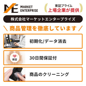 【数量限定】Apple iPad Air 11インチ 2025年発売 第7世代 128GB Wi-Fiモデル