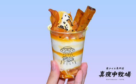 「真夜中牧場」商品券 3,000円分（500円×6） チケット アイス アイスクリーム アイス専門店 季節の果物 期間限定 押上 両国 墨田区 東京都