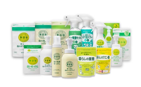 ミヨシギフト15点セット