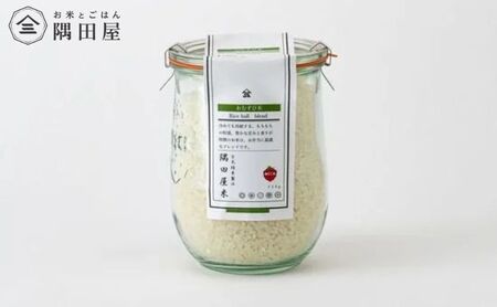 五つ星お米マイスターがブレンド  WECK隅田屋米 3個 セット 750g×3 精米 お米 ご飯 ごはん 白米 白飯 ゴハン ブレンド米  吟撰 酢めし おにぎり おむすび 株式会社隅田屋商店　【 墨田区 】