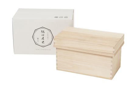 桐箱米びつ付き縁起米7個（300g×7）