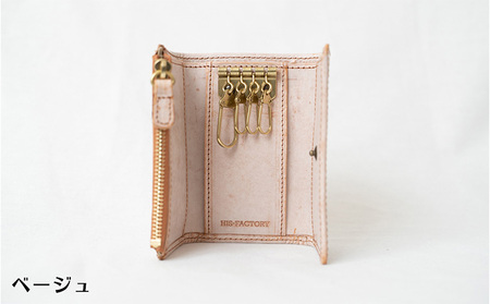 キーケース＆財布 Quattro（クワトロ）ゴースト ファッション小物  ターコイズブルー