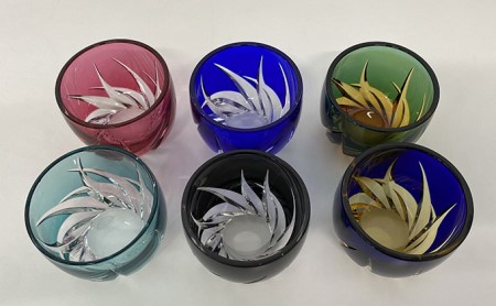 江戸切子 ぐいのみ 「焔」 黒 【玻璃匠山田硝子】切子 グラス 工芸品 伝統工芸 酒器 クリスタルガラス 