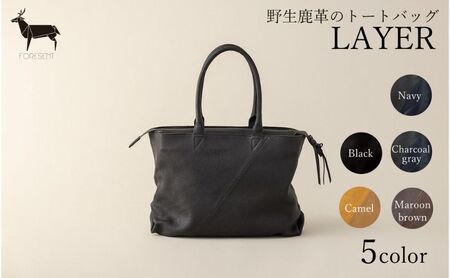 LAYER(革のカシミヤ 国産野生鹿革トートバッグ) CAM(キャメル)