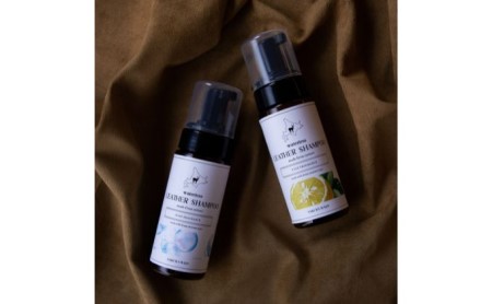 靴磨き レザーシャンプー Leather-shampoo ケア用品 レザーケア レザー 革 革靴 革製品 クリーナー ナチュラルオイル配合 しっとり ゆず せっけん 香料  せっけん