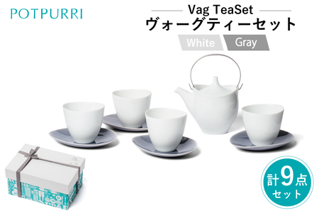 ポトペリー Vagティーセット　【kt032-054】
