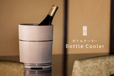 ボトルクーラー ﾜｲﾝ ｼｬﾝﾊﾟﾝ ﾎﾞﾄﾙ 雑貨 保冷 ﾜｲﾝｸｰﾗｰ