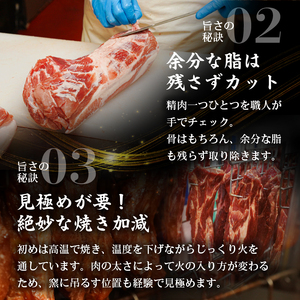 蜜汁チャーシュー&広東風チャーシュー食べ比べセット 【kt022-002】