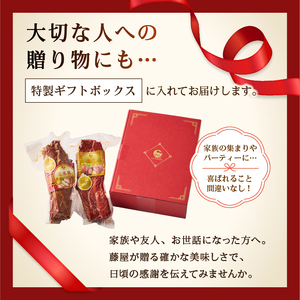 蜜汁チャーシュー&広東風チャーシュー食べ比べセット 【kt022-002】