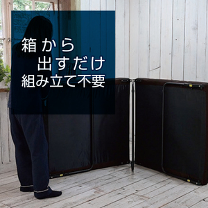 山善　YAMAZEN　低反発組立て要らず折りたたみベッド DPB-97200T（DBR/SBK)　ダークブラウン/サンドブラック 【kt049-004】ﾍﾞｯﾄﾞ 低反発 折りたたみ 完成品 組み立て不要 ｷｬｽﾀｰなし 寝具