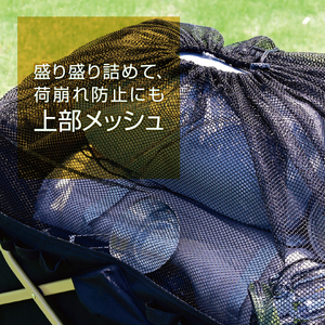 山善 YAMAZEN キャンパーズコレクション　アウトドアワゴン キャリーワゴン ドデカ盛ワゴン 大容量 深型 耐荷重80kg 上部メッシュ巾着 後部開口ファスナー機能 EMMC-80(BK) 【 kt049-008】ｷｬﾝﾌﾟ 軽量 折りたたみﾜｺﾞﾝ ｺﾝﾊﾟｸﾄ収納 ﾜｺﾞﾝｷｬﾘｰ ﾋﾟｸﾆｯｸ 荷台 