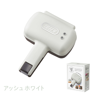 Toffy ハーフホットサンドメーカーK-HS3 カラー:アッシュホワイト【kt072-006-2】ホットサンド 家電 クッキング ランチ カフェ 朝食 キッチン コンパクト サイズ