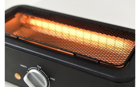 山善 YAMAZEN スモークレス 電気 七輪 減煙電気七輪 HITORI-JIME GRILL ESR-Q100(B) 【kt049-017】