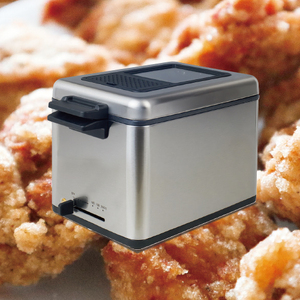 ローオイルフライヤー 865ml 蓋付き YAG-L100(S) 【kt049-026】