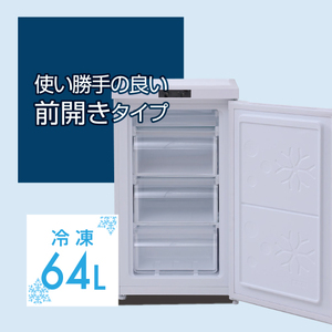 64L スリム冷凍庫　YF-MU60(W) 【kt049-034】
