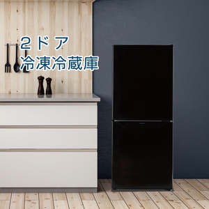 2ドア冷凍冷蔵庫 106L (冷蔵室73L/冷凍室33L) YFR-D111(B) 【kt049-035】