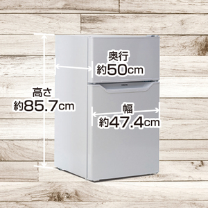 山善 YAMAZEN 冷蔵庫 2ドア冷凍冷蔵庫 86L (冷蔵室60L/冷凍室26L) YFR-D91 【kt049-039】