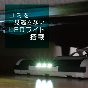 2WAY　サイクロンスティッククリーナー　ZSP-L130(W) 【kt049-052】