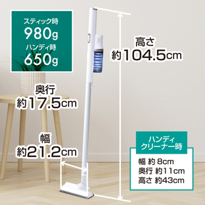 山善 YAMAZEN 掃除機 コードレス コードレス掃除機 サイクロンクリーナー パワーブラシ 超軽量　ZSP-L160(W) 【kt049-053】