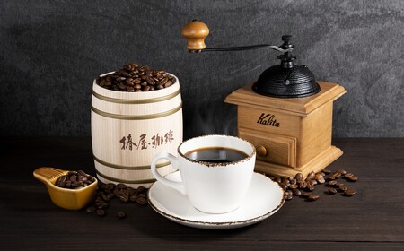 【椿屋珈琲】木樽入り珈琲セット(豆のまま)【kt093-001-2】