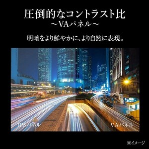 山善 YAMAZEN キュリオム Qriom テレビ 32型 32型テレビ 液晶テレビ ハイビジョン 32インチ 地上・BS・110度CS 外付けHDD録画 裏番組録画 QRTN-32W2K 【kt049-022】