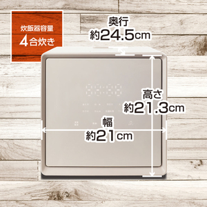 山善 YAMAZEN 炊飯器 4合炊き 4合 一人暮らし キューブ型炊飯器 マイコン式　YJS-CM072（G）【kt049-042】