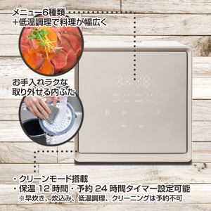 山善 YAMAZEN 炊飯器 4合炊き 4合 一人暮らし キューブ型炊飯器 マイコン式　YJS-CM072（G）【kt049-042】