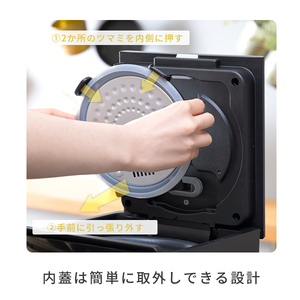 山善 YAMAZEN 炊飯器 5.5合炊き 5合　一人暮らし キューブ型炊飯器 マイコン式 YJS-CM102（W）【kt049-045】