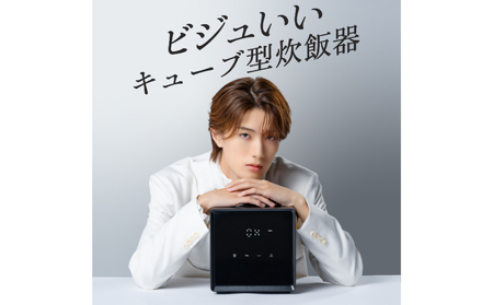 山善 YAMAZEN 炊飯器 4合炊き 4合 一人暮らし キューブ型炊飯器 マイコン式　YJS-CM072(W)  【kt049-043】